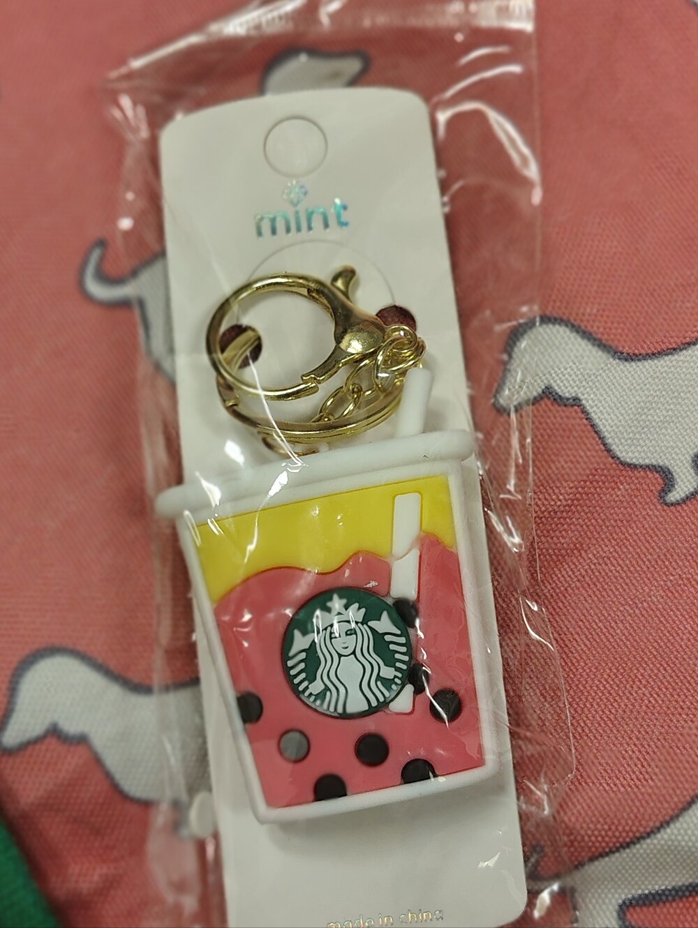 Starbucks Tan and Black Bubble Tea Keychain with Green Logo